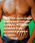   : 