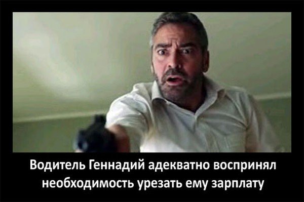     78.jpg