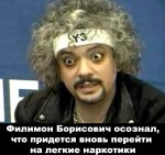  : 