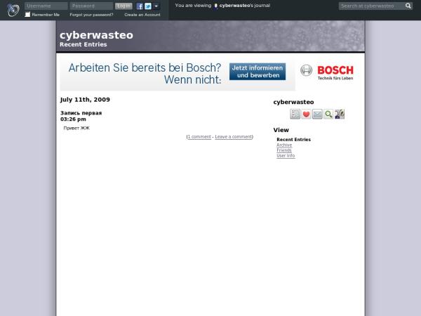  cyberwasteo