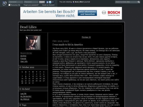  dead-lilies