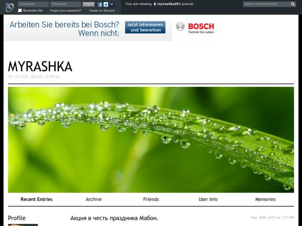  myrashka20