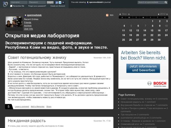  openmedialab