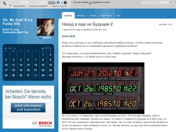  razgulnov
