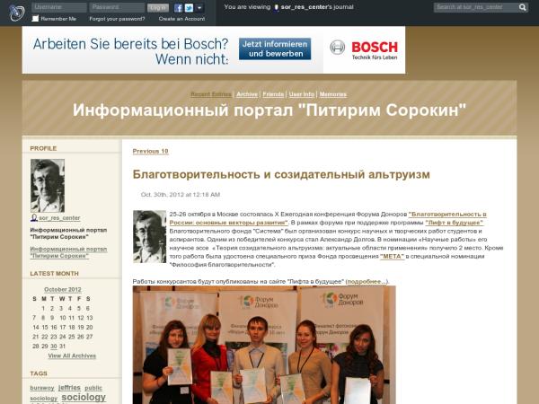  sor-res-center