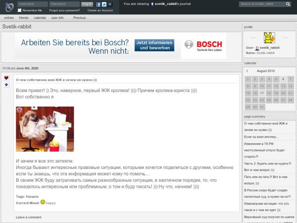  svetik-rabbit